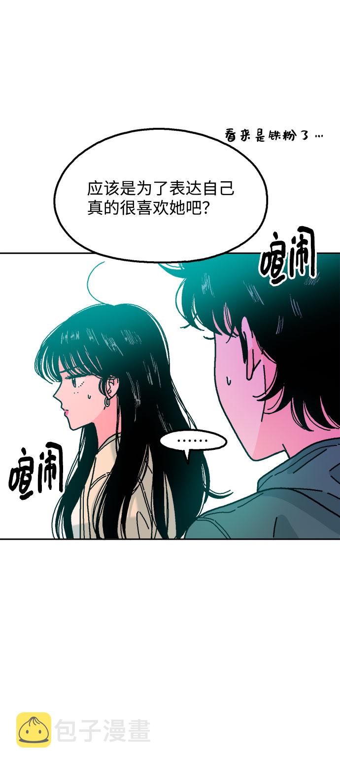 第43话43