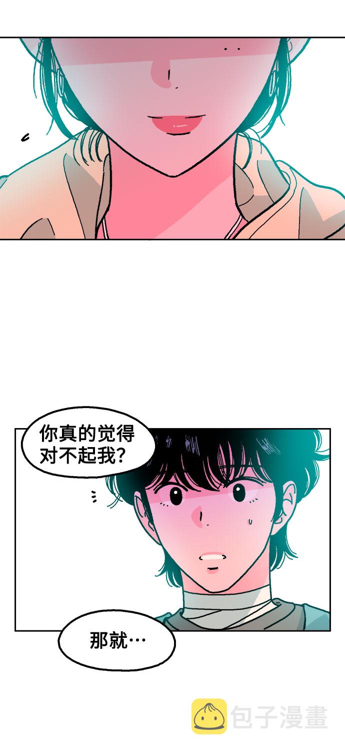 第9话38