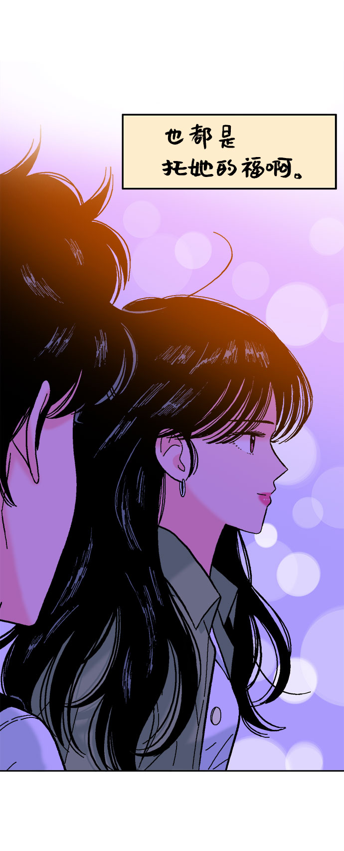 第35话63