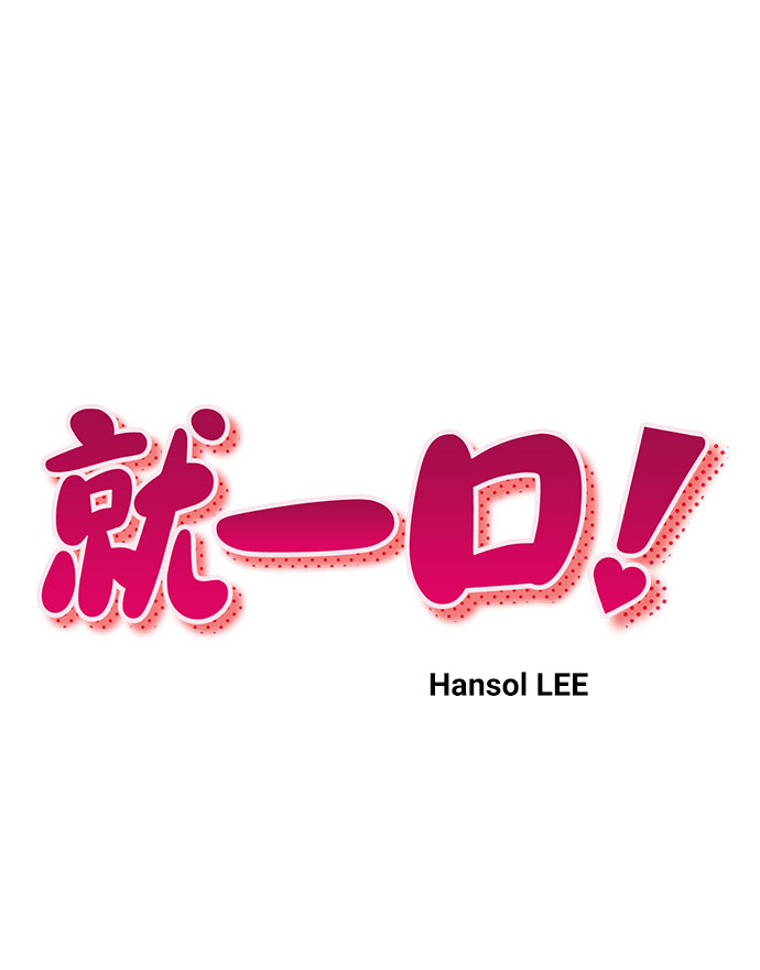第15话16