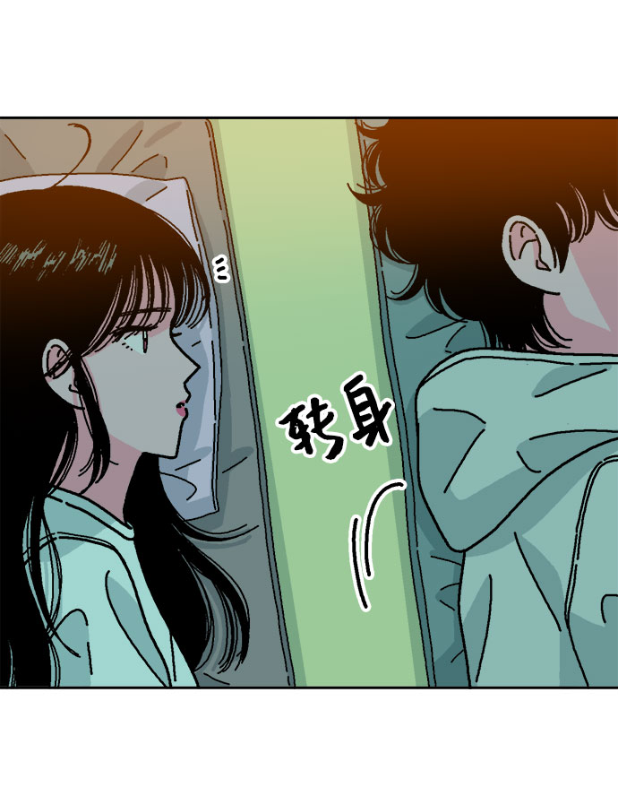 第11话72