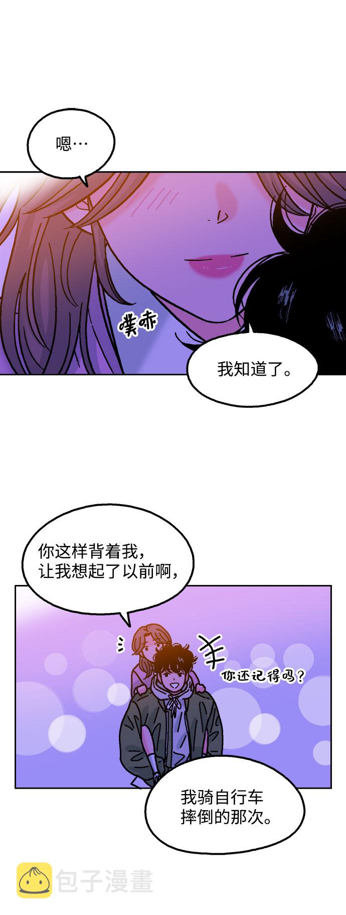 第25话35