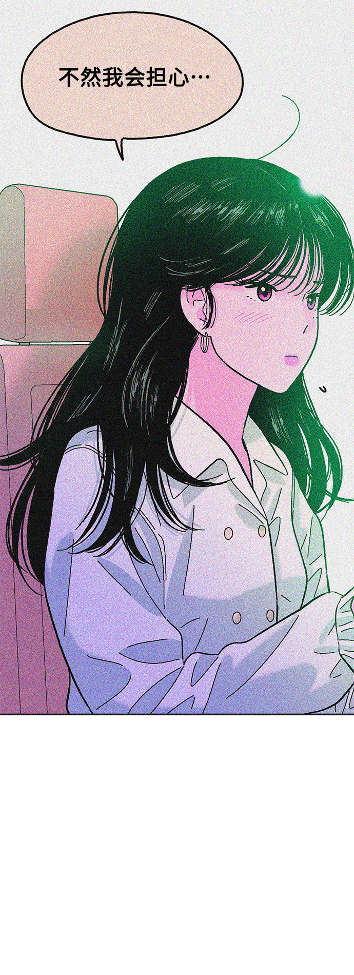 第39话16