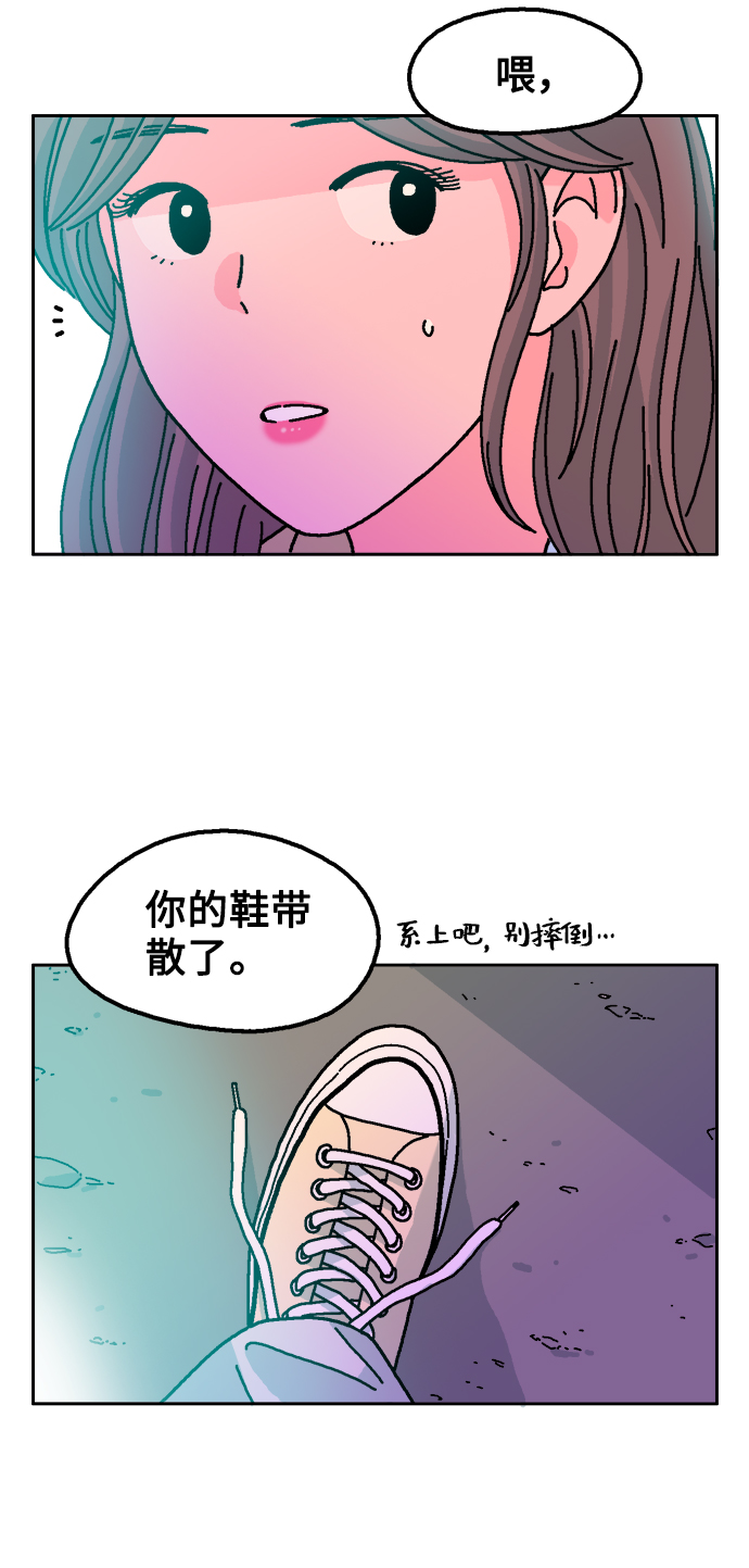 第24话23