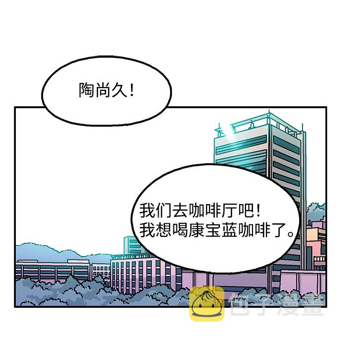第31话12