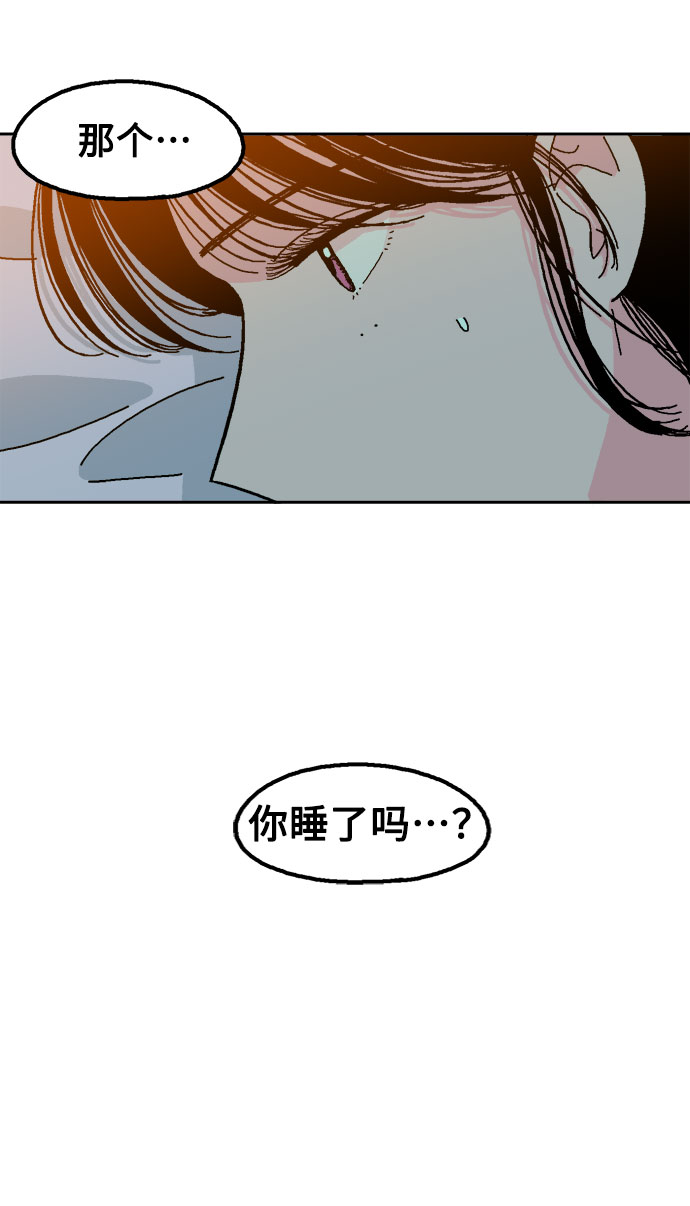 第11话61