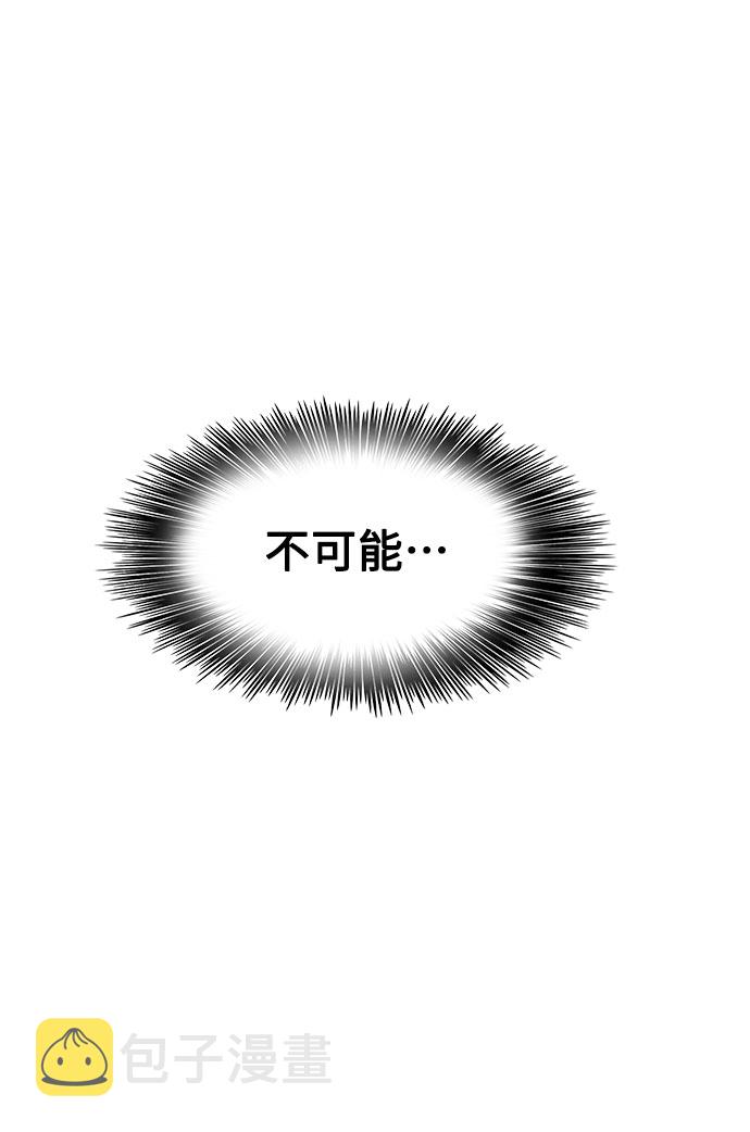 第45话21