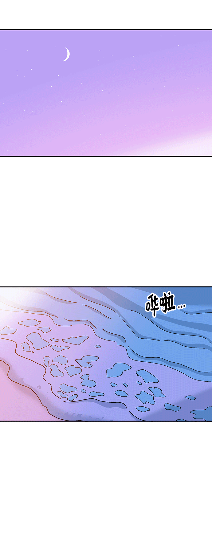第40话42