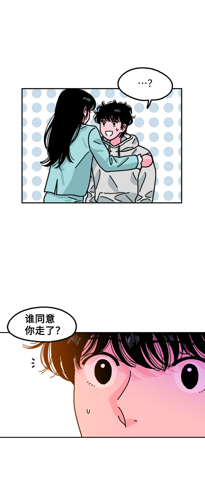 第6话49