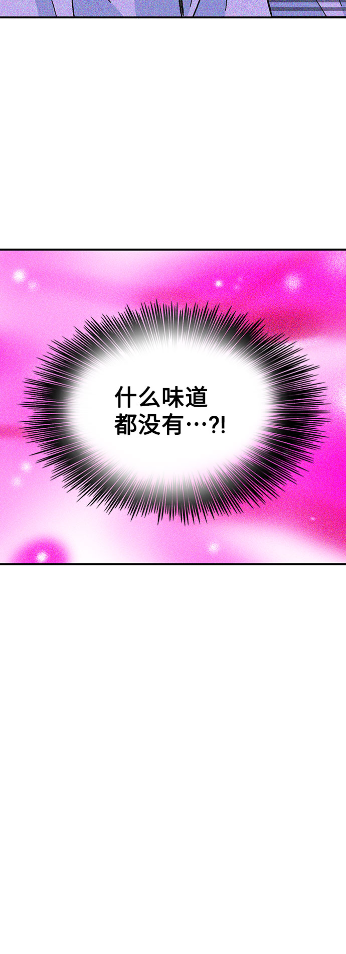 第13话64