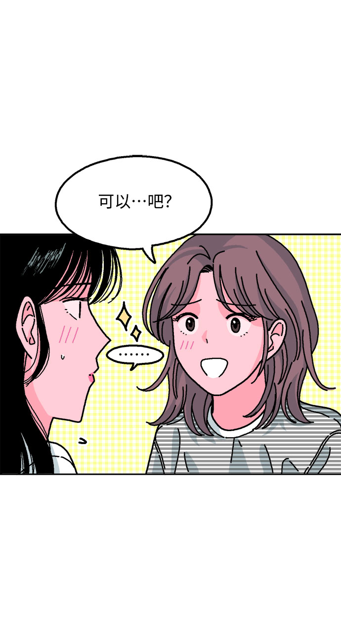 第13话42