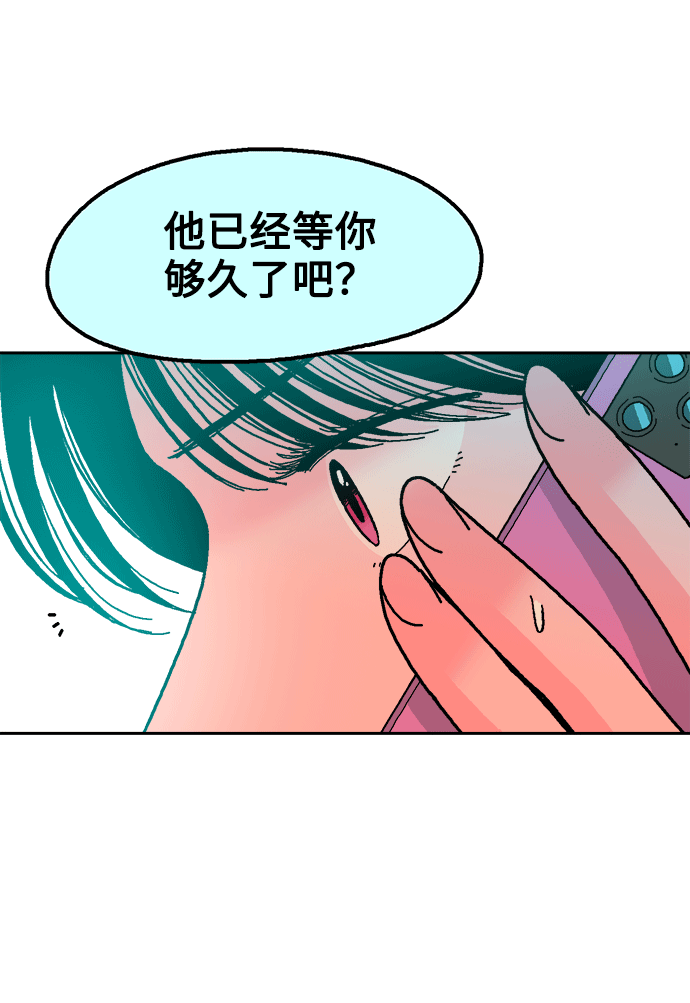 第41话55