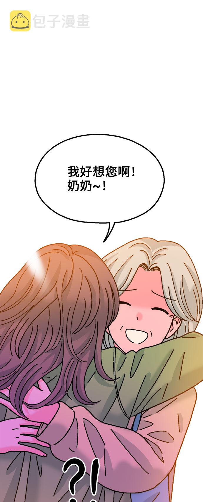 第37话35