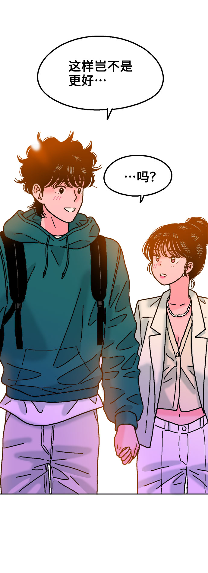第31话47
