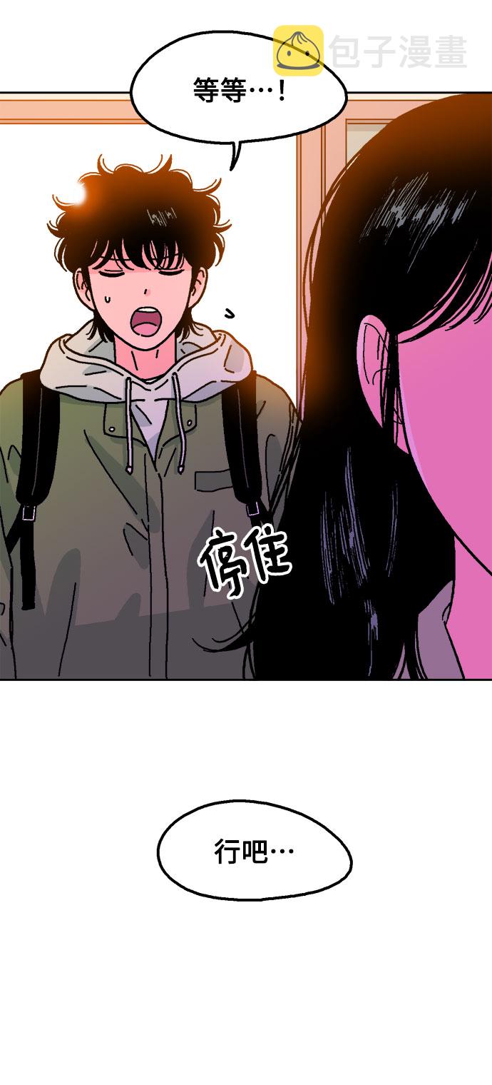第11话26