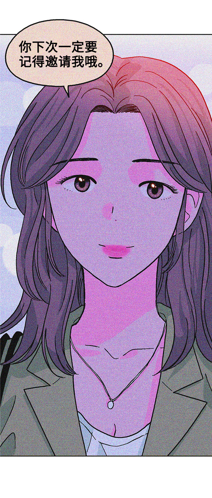 第9话3
