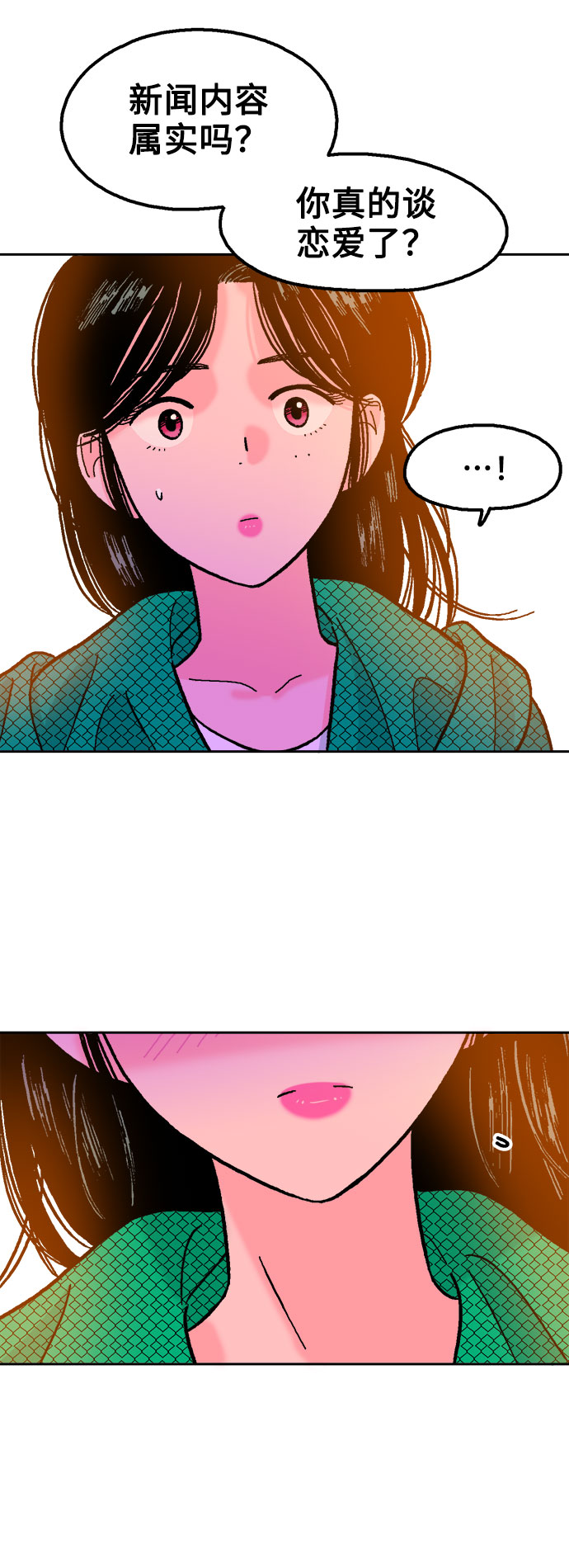 第26话62
