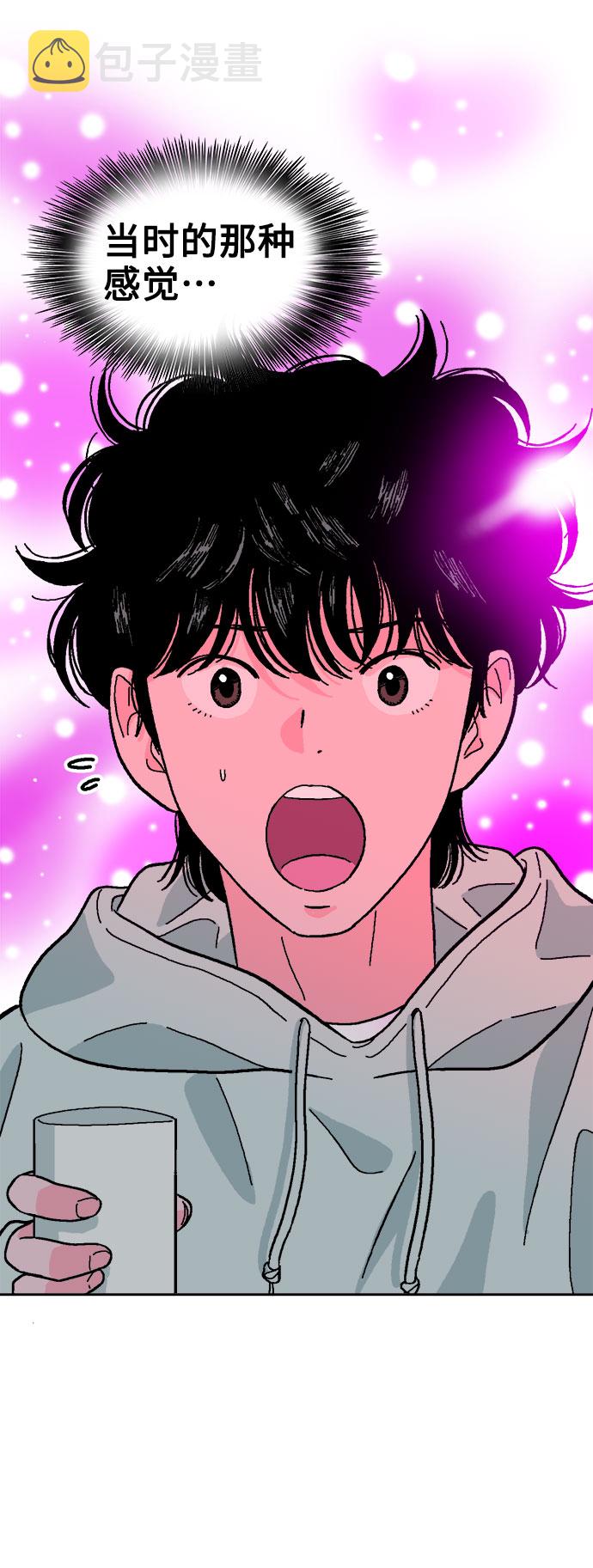 第11话44