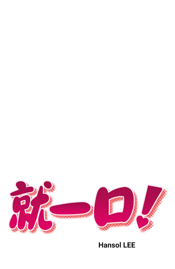 第16话9
