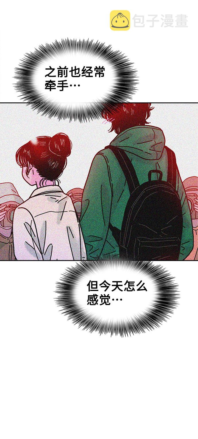 第46话56