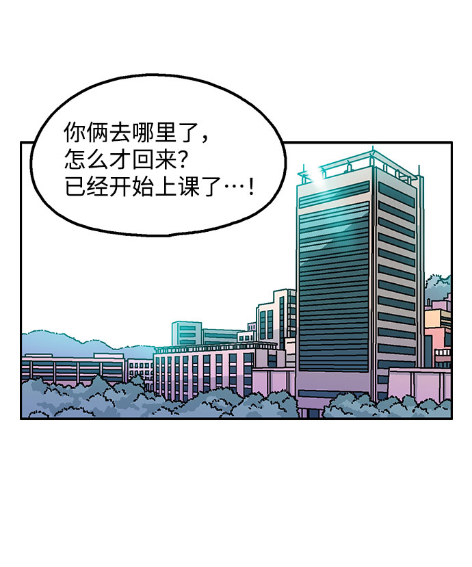 第35话16