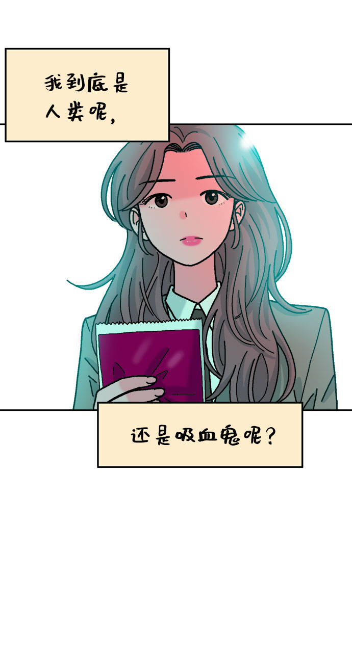 第33话17