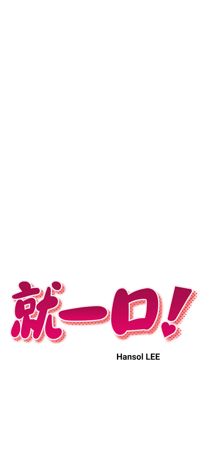 第44话7