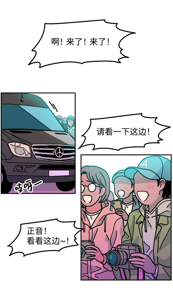 第8话21
