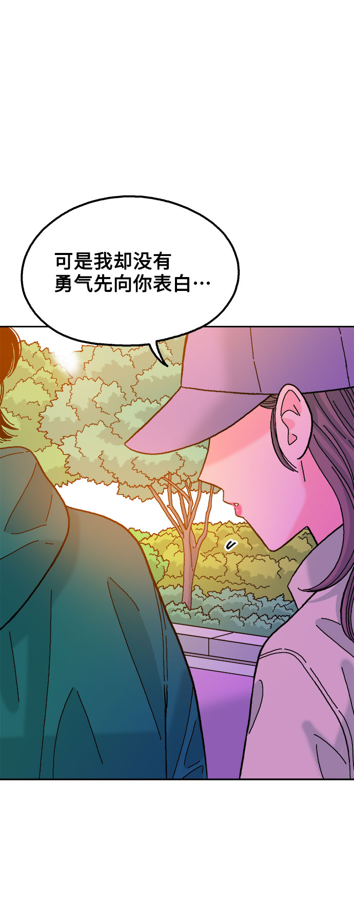 第33话60