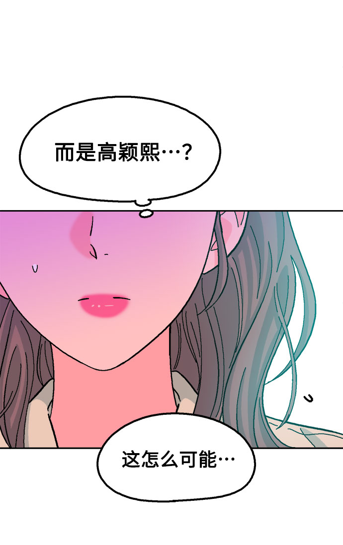 第29话41