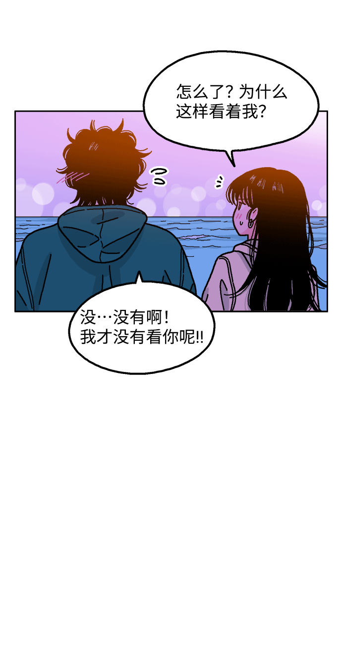 第40话16