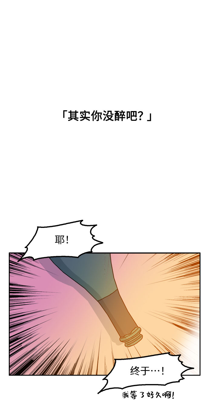 第25话17