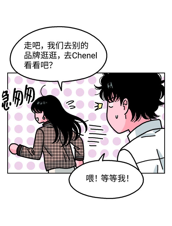 第36话50