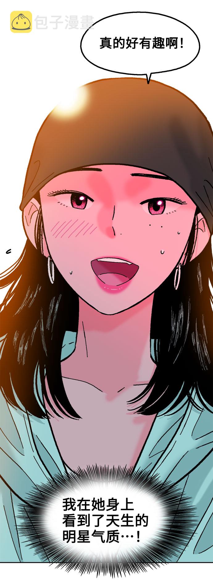 第27话35