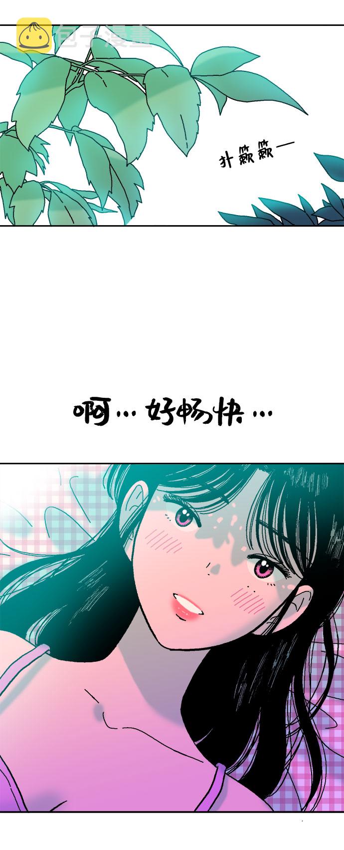 第7话9