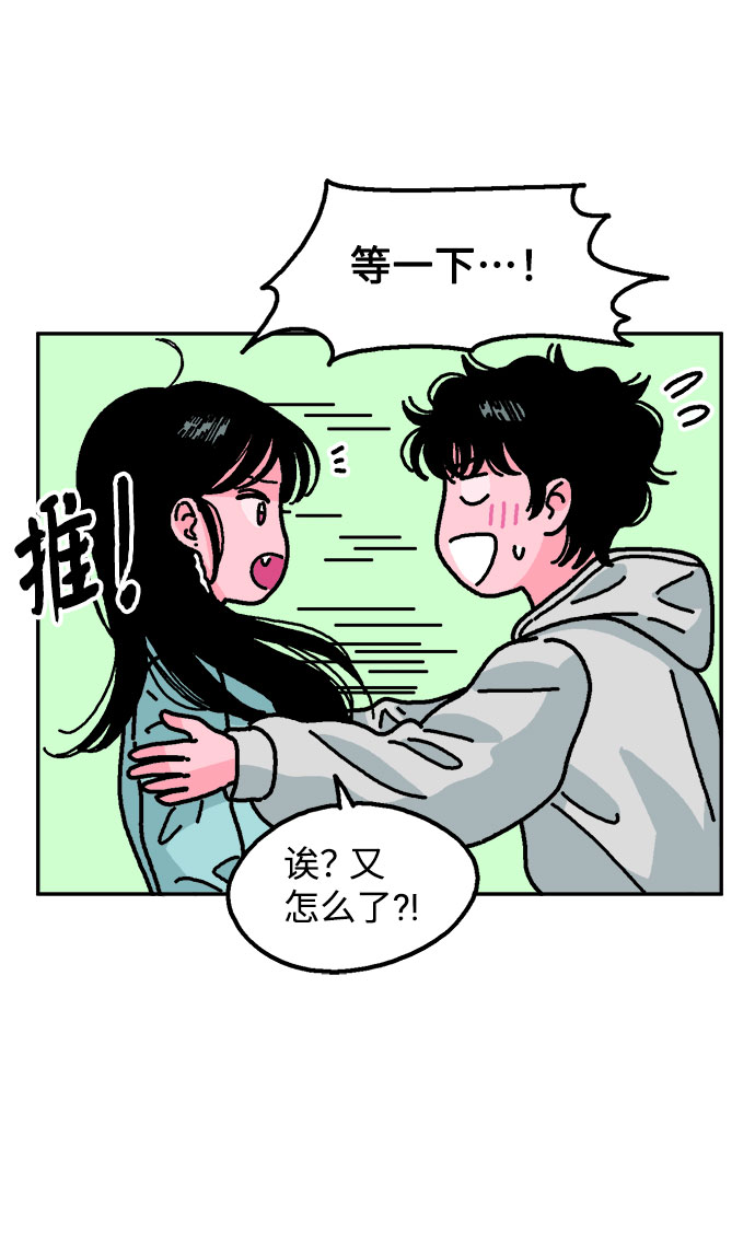 第6话57