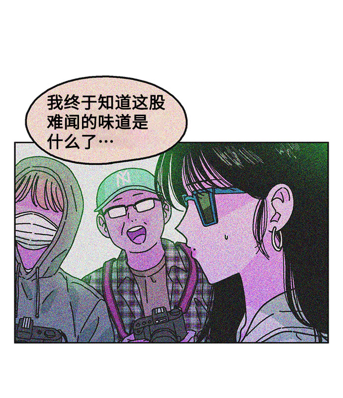 第13话61