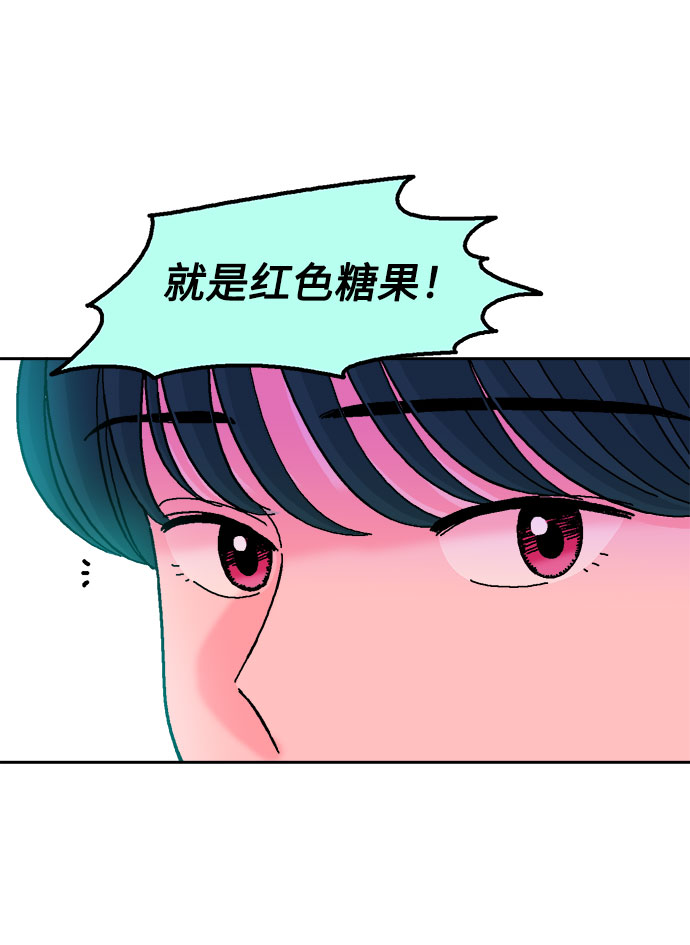 第44话9