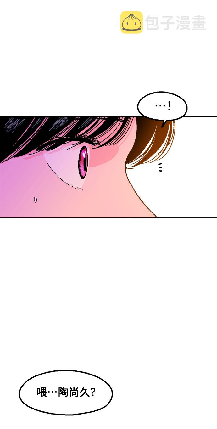 第7话20