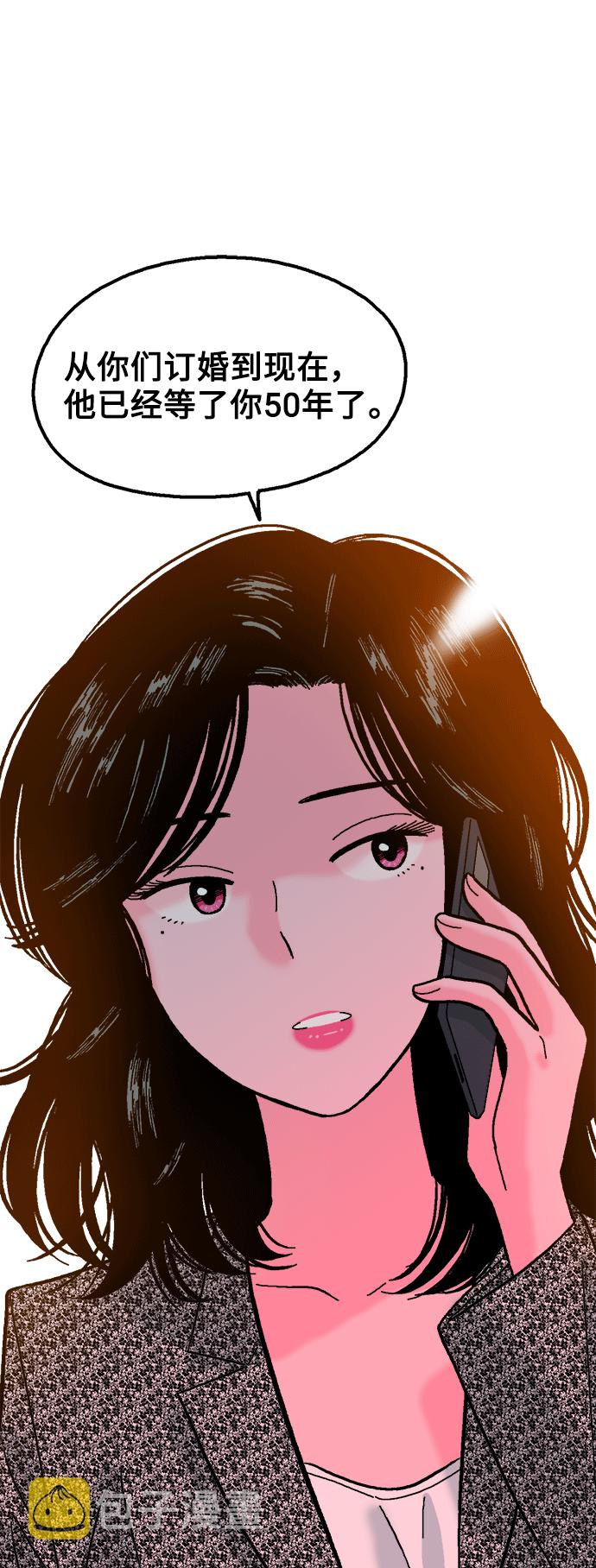 第41话56