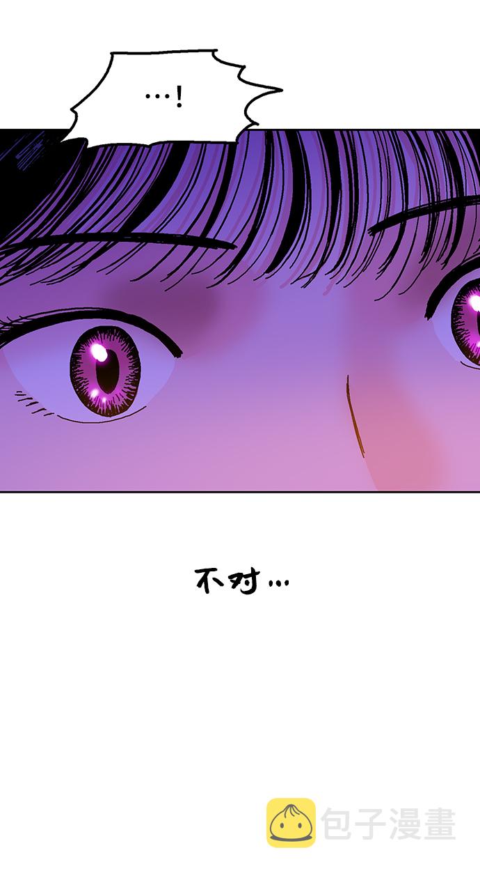 第3话41