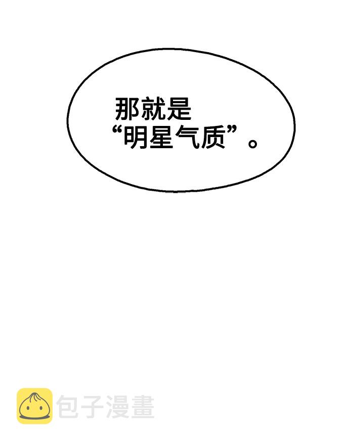 第27话9