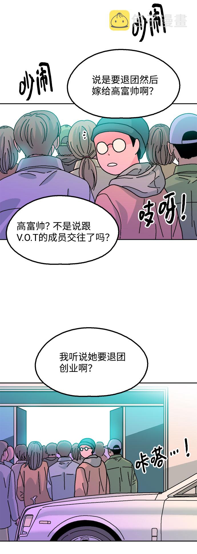 第19话27