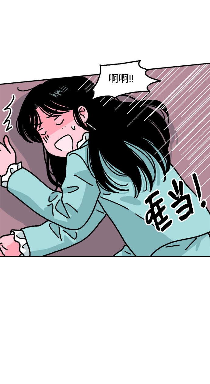 第7话18