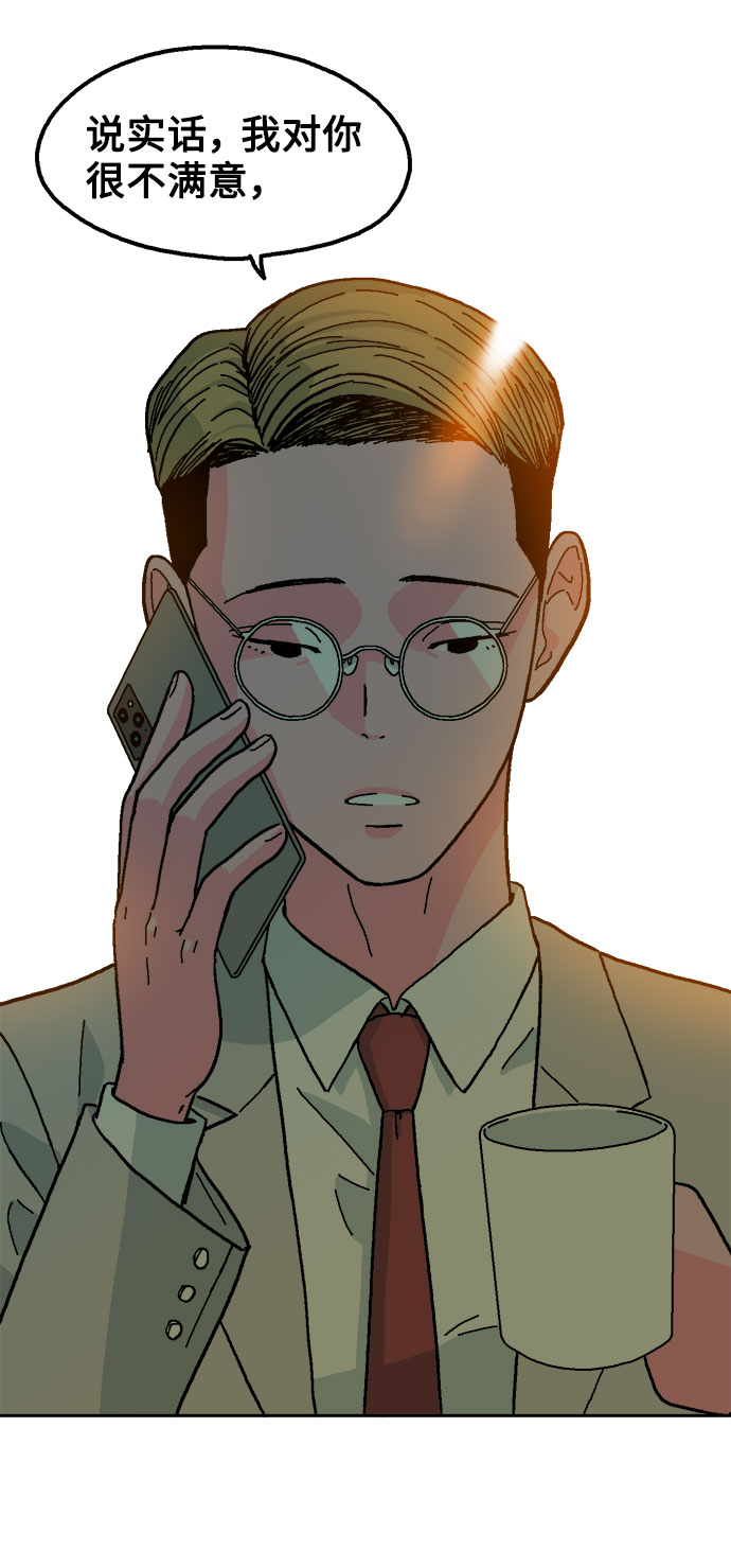 第7话35