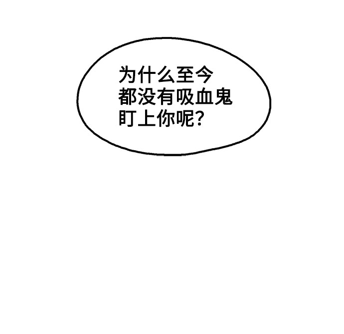 第6话29