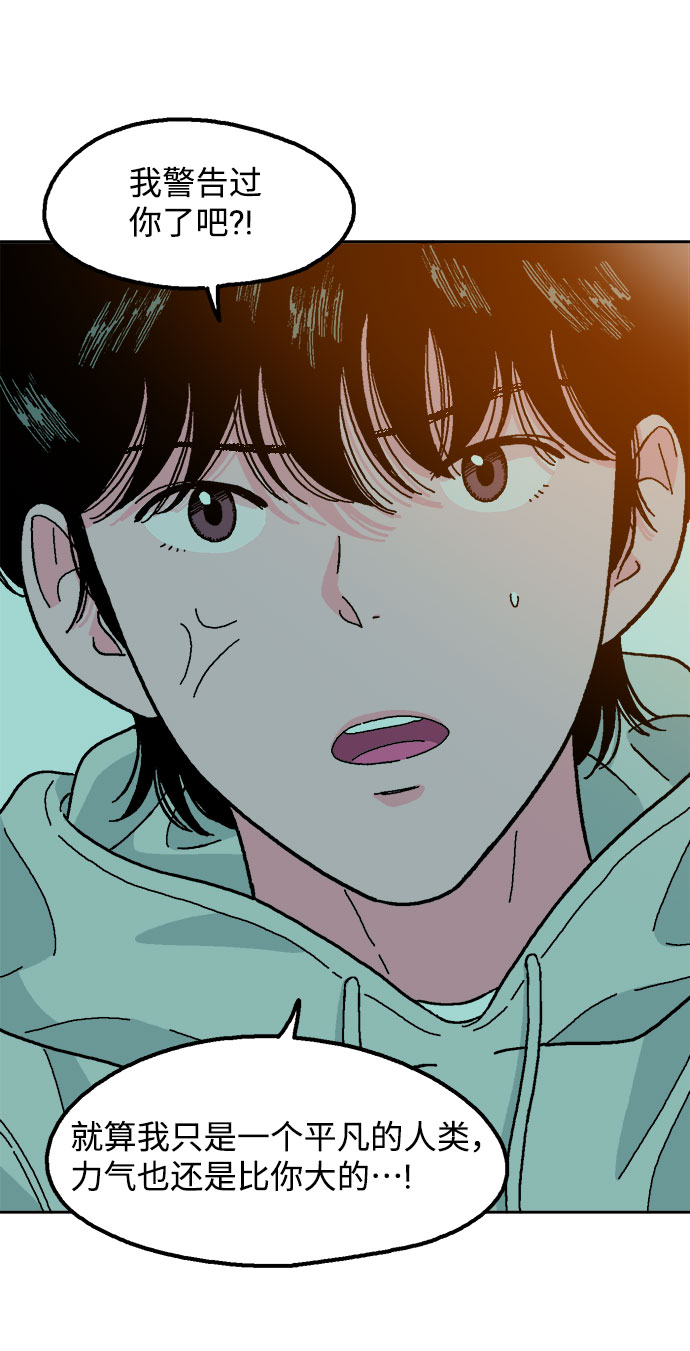 第11话85
