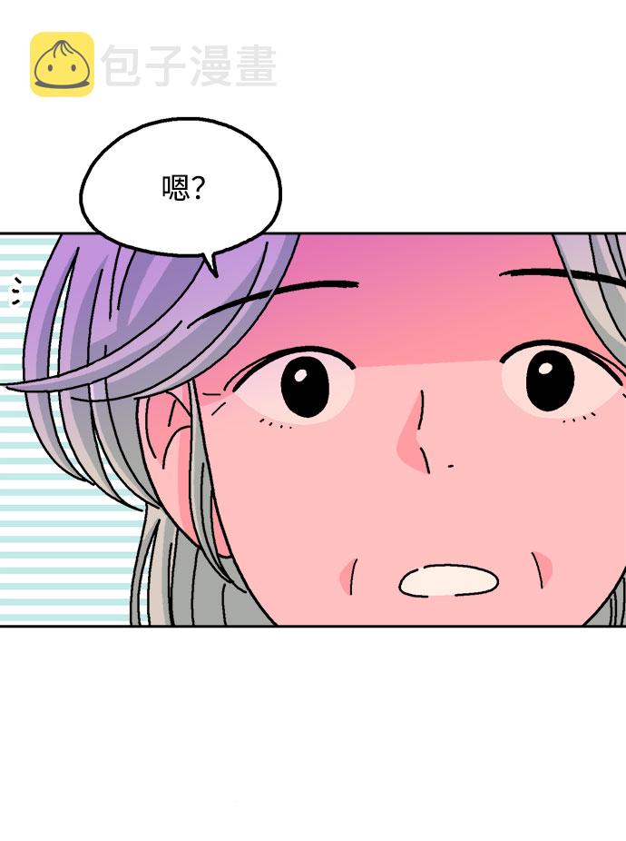 第37话17