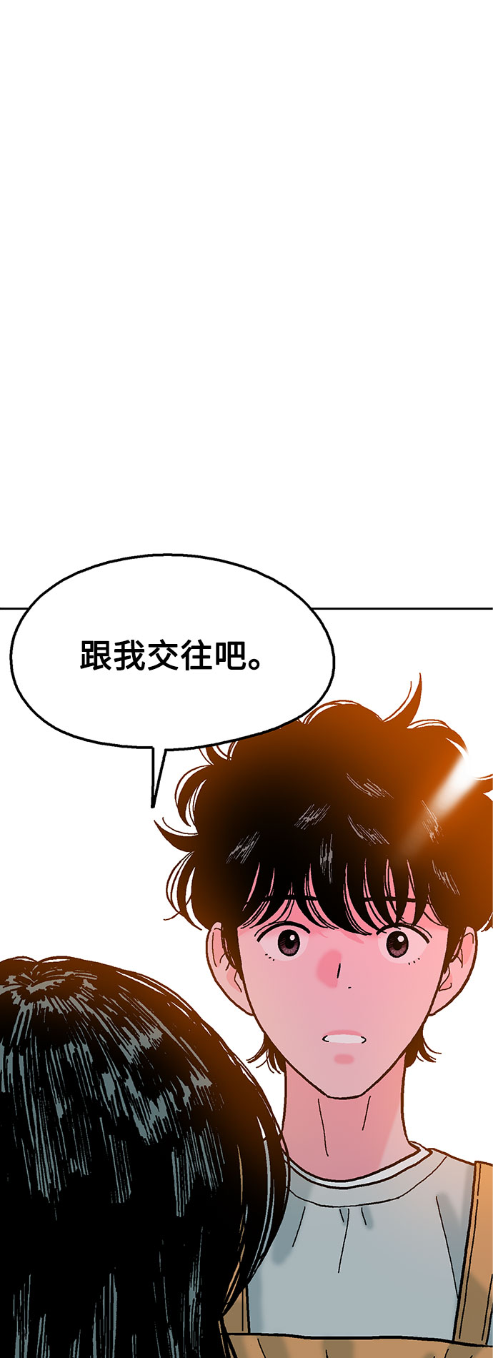 第30话26