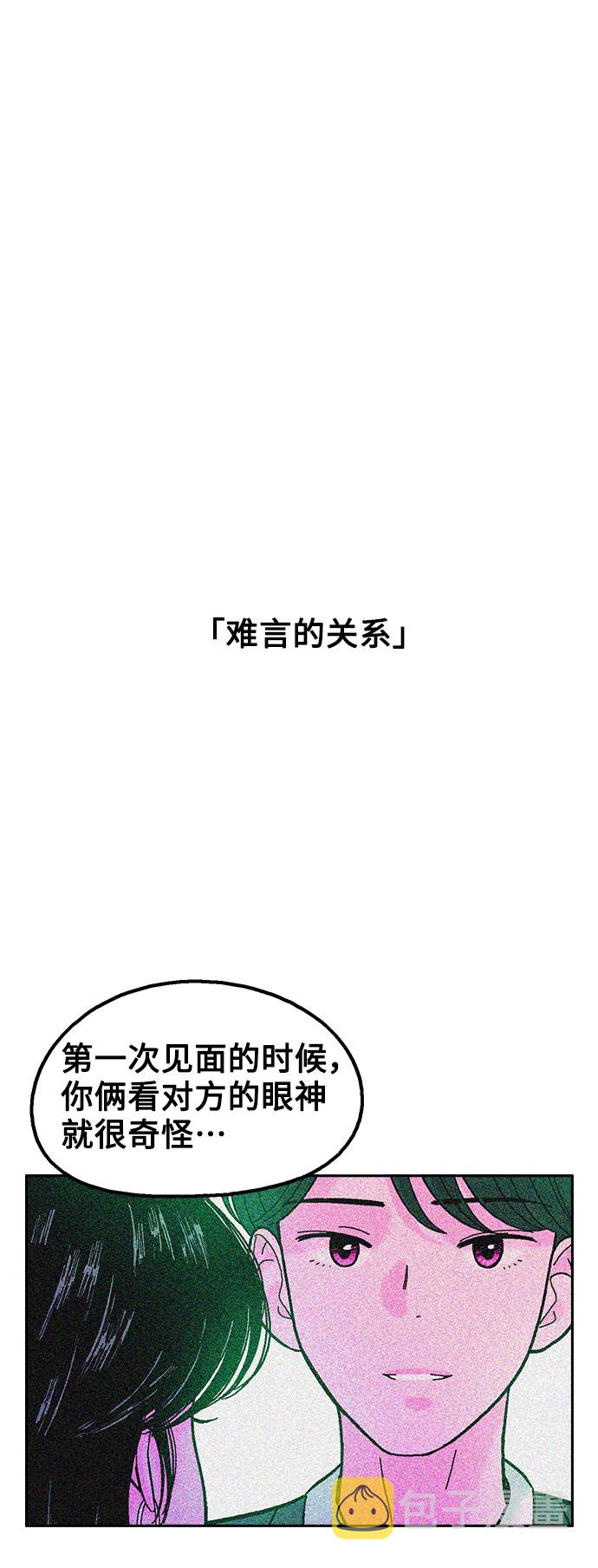 第43话21